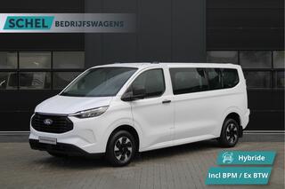 ford-transit-custom-340-2.5-phev-l2