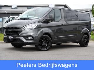 ford-transit-custom-300-2.0-tdci-l2