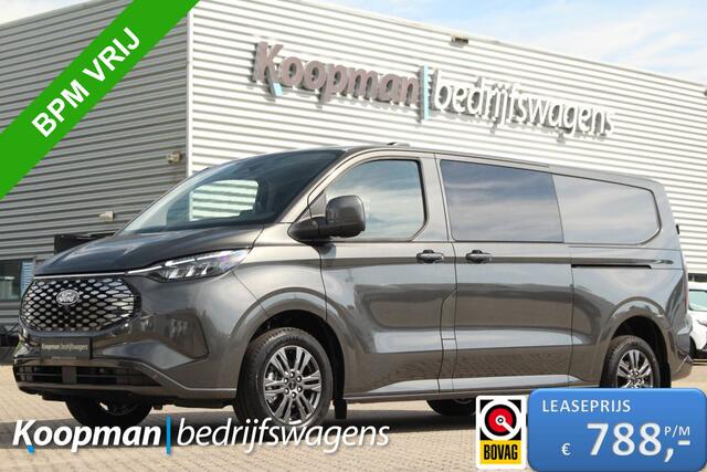 Ford TRANSIT CUSTOM E-Transit 320 L2H1 Limited DC | 71 kWh | 160kW/218pk | Trekgewicht 2300kg | Camera | Carplay/Android | Cruise | Lease 788,- p/m