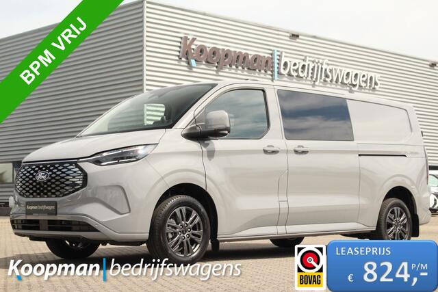 Ford TRANSIT CUSTOM E-Transit 320 L2H1 Limited DC | 71 kWh | Driver Assist | Adap. Cruise | Camera | Carplay/Android | Lease 824,- p/m