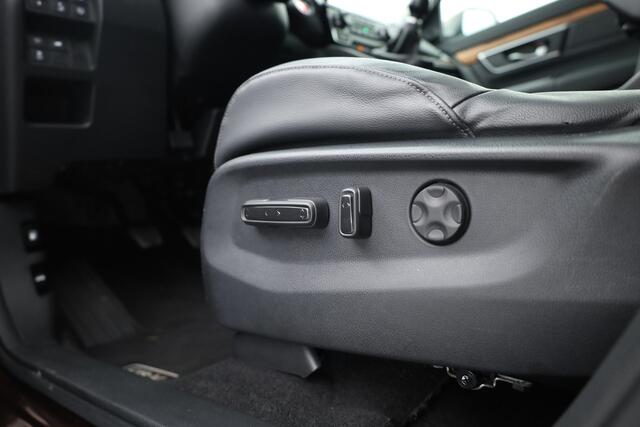 Honda CR-V 1.5 AWD Executive | Pano | Camera | Adapt. Cruise | Stoelverw. | HUD