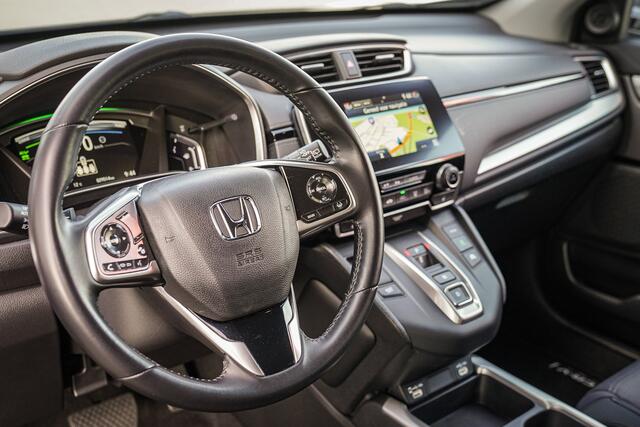 Honda CR-V 2.0i e:HEV ELEGANCE - FULL HYBRID - 184 PK - AUTOMAAT