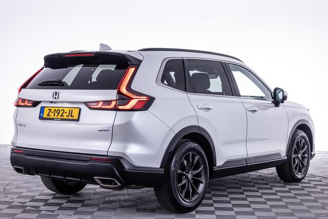 Honda CR-V 2.0 e:HEV Elegance FULL HYBRID 184pk |AUTOMAAT | PANAORAMADAK | LEDER |NAVIGATIE | APPLE CARPLAY | ANDROID | NEDERLANDSE AUTO |