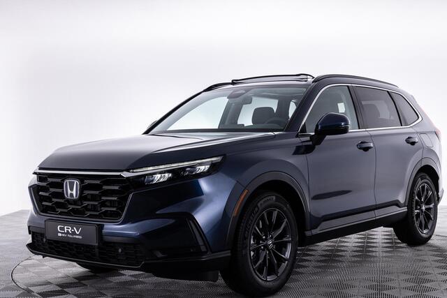 Honda CR-V 2.0 e:HEV Elegance | NIEUW | DIRECT LEVERBAAR | FULL HYBRID | PANO DAK | LEDERE BEKLEDING |