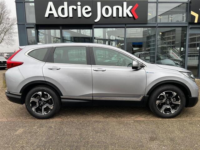 Honda CR-V 2.0 Hybrid Elegance AUTOMAAT | CAMERA | PARKEERSENSOREN V+A | ADAPTIVE CRUISE | NAVIGATIE | 18" LM VELGEN | NED. AUTO | HYBRIDE |