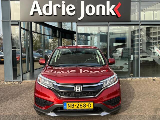 Honda CR-V 2.0 Comfort TREKHAAK | TREKGEWICHT 1700kg | NAVIGATIE | STOEL VERWARMING | CLIMATE CONTROL | NED. AUTO | DEALER ONDERHOUDEN |
