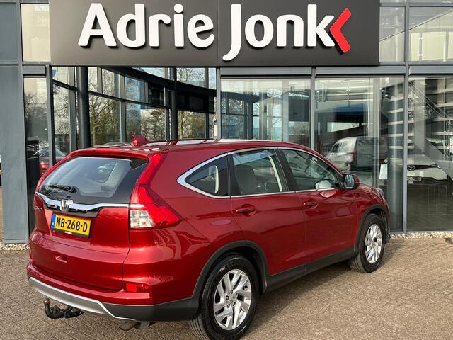 Honda CR-V 2.0 Comfort TREKHAAK | TREKGEWICHT 1700kg | NAVIGATIE | STOEL VERWARMING | CLIMATE CONTROL | NED. AUTO | DEALER ONDERHOUDEN |