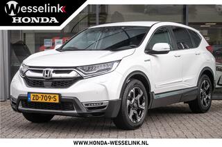 honda-cr-v-2.0-hybrid-elegance---de