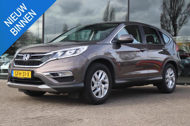 Honda CR-V 2.0 ELEGANCE | TREKHAAK | LEDER | STOELVERW. | CRUISE | CLIMATE | LMV