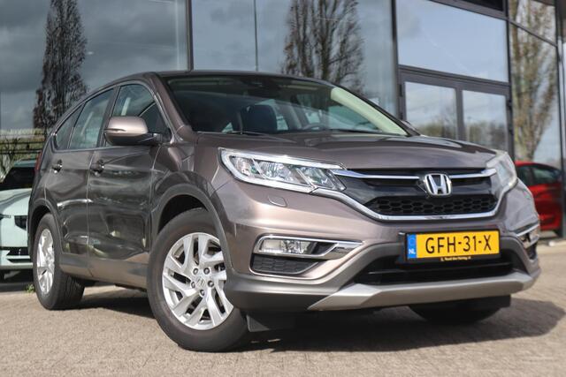 Honda CR-V 2.0 ELEGANCE | TREKHAAK | LEDER | STOELVERW. | CRUISE | CLIMATE | LMV