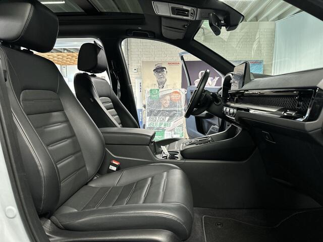 Honda CR-V 2.0 e:PHEV Advance Tech Automaat | Leder | Pano | Memory