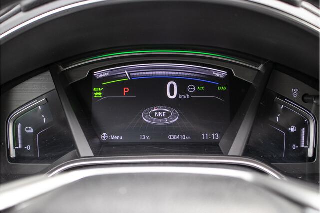 Honda CR-V 2.0 Hybrid Lifestyle - Dealer ond. | Eerste eig. | Lederen int. | Apple-carpl. / Andr.auto