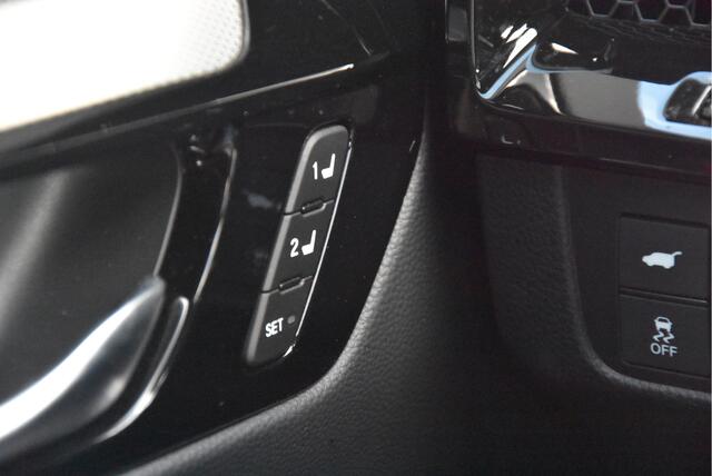 Honda CR-V 2.0 e:PHEV Advance Tech