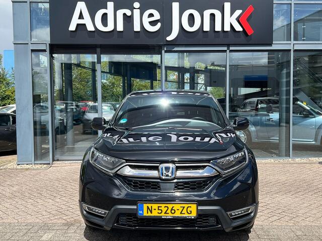 Honda CR-V 2.0 Hybrid Lifestyle | AUTOMAAT | TREKHAAK | NAVIGATIE | APPLE + ANROID AUTO | LEDER |