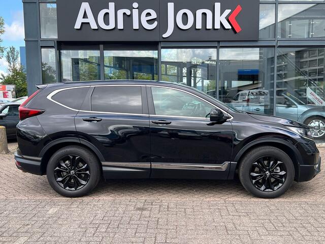 Honda CR-V 2.0 Hybrid Lifestyle | AUTOMAAT | TREKHAAK | NAVIGATIE | APPLE + ANROID AUTO | LEDER |