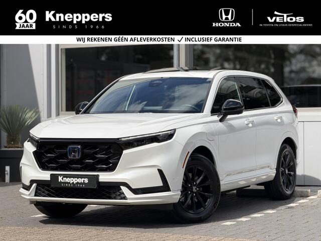 Honda CR-V 2.0 e:PHEV Advance Tech | GEEN AFLEVERKOSTEN | Parkeersensoren, Panoramadak, Head-Up display, Dodehoekdetectie, Lederen bekleding