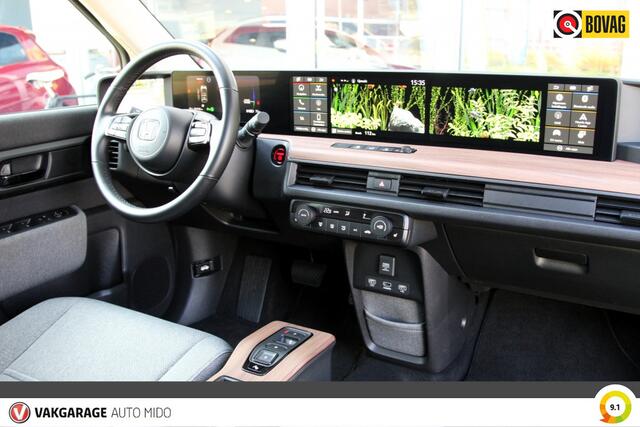 Honda E Advance 16" | Panorama dak | BTW auto