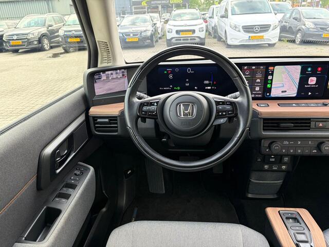 Honda E Advance 16" CARPLAY - PANO - STOELVERWARMING - 360 CAMERA - DIGITALE SPIEGELS