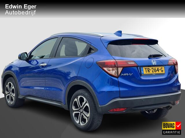 Honda HR-V 1.5 i-VTEC Executive | Panorama dak | Cruise control | Achteruitrijcamera