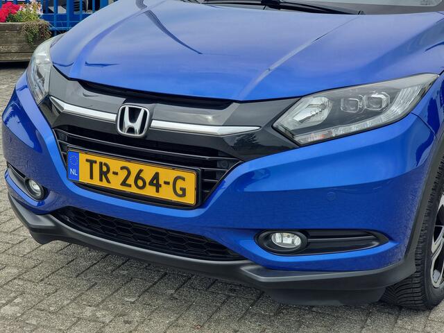 Honda HR-V 1.5 i-VTEC Executive | Panorama dak | Cruise control | Achteruitrijcamera