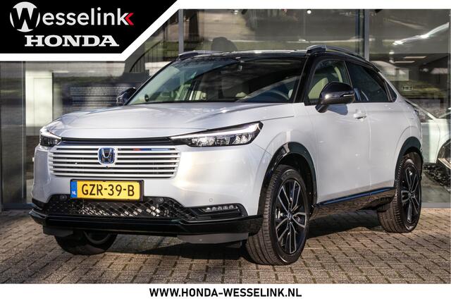 Honda HR-V 1.5 e:HEV Advance Style - All-in rijklrprs | Apple cp/Android auto | NEW MODEL
