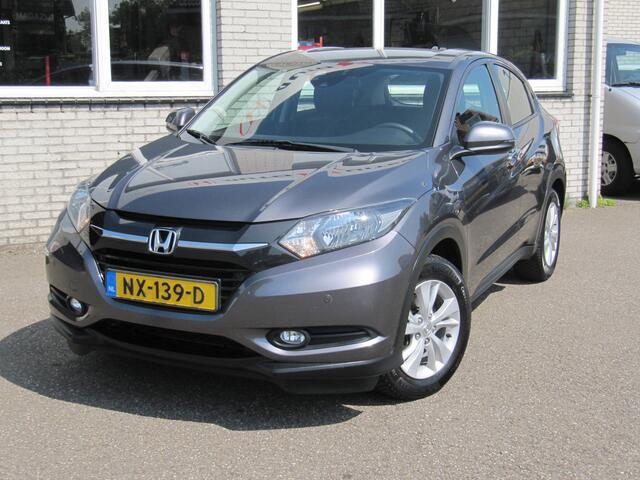 Honda HR-V 1.5 i-VTEC Elegance trekhaak 4 seizoenbanden