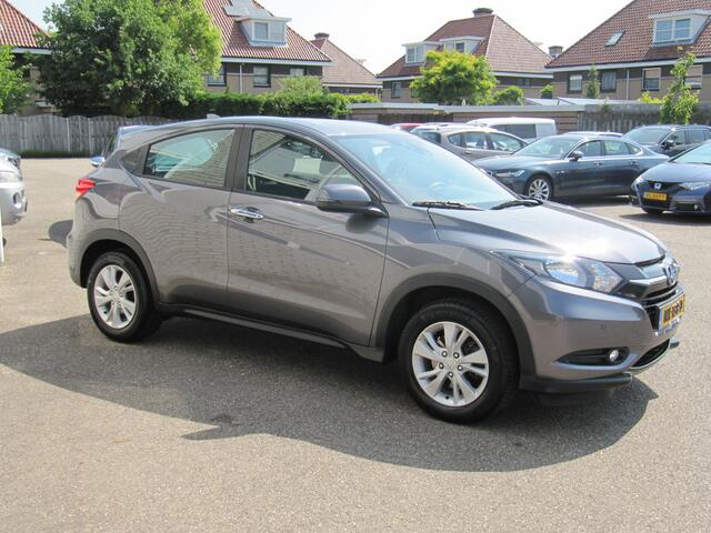 Honda HR-V 1.5 i-VTEC Elegance trekhaak 4 seizoenbanden