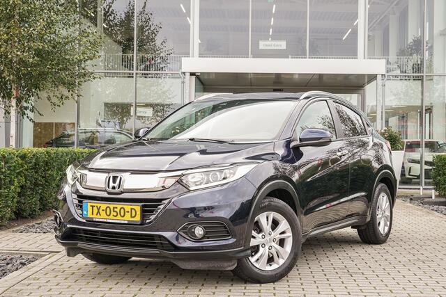 Honda HR-V 1.5i VTEC ELEGANCE - AUTOMAAT - TREKHAAK - CAMERA