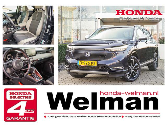 Honda HR-V 1.5i e:HEV ADVANCE STYLE - PRIVACY GLASS - INSTAPVERLICHTING