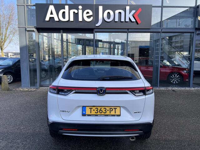 Honda HR-V 1.5 e:HEV Elegance AUTOMAAT | HYBRIDE | CAMERA | PARKEERSENSOREN V+A | 1e EIGENAAR | NED. AUTO | DEALER ONDERHOUDEN |