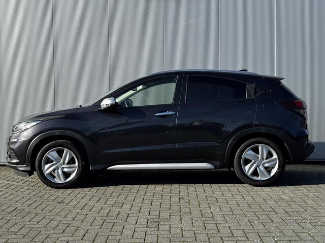 Honda HR-V 1.5 i-VTEC Executive / Open dak / Trekhaak / Winter en Zomer Set /
