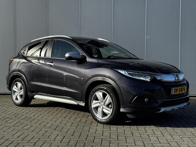 Honda HR-V 1.5 i-VTEC Executive / Open dak / Trekhaak / Winter en Zomer Set /