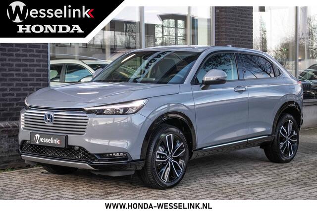 Honda HR-V 1.5 e:HEV Advance - Cons.prijs rijklr | Honda Sensing | Appl cp/Android auto
