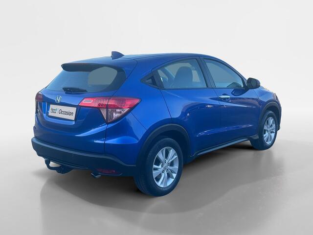 Honda HR-V 1.5 i-VTEC Elegance | AUTOMAAT | NL-AUTO | TREKHAAK | TOPSTAAT | 12 MAANDEN BOVAG GARANTIE |