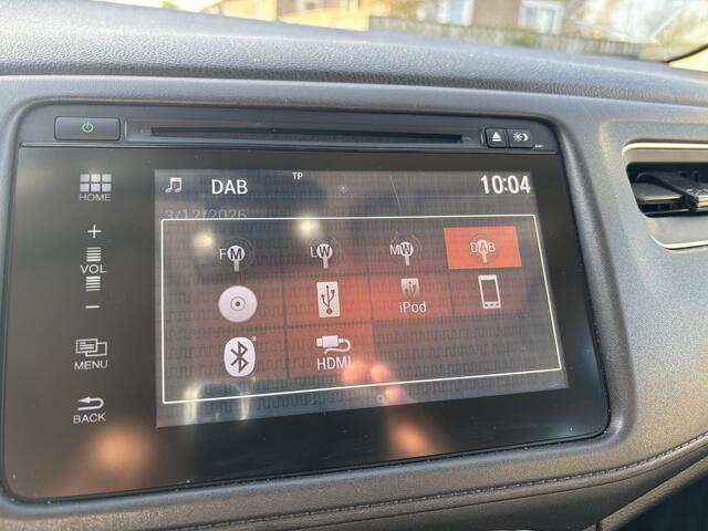 Honda HR-V 1.5 i-VTEC Elegance Leder / Trekhaak / Navigatie