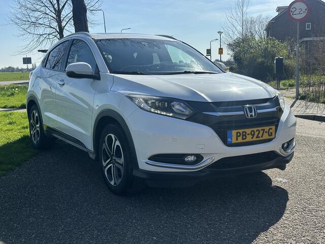 Honda HR-V 1.5 i-VTEC Executive Full option * Uniek zie advertentie
