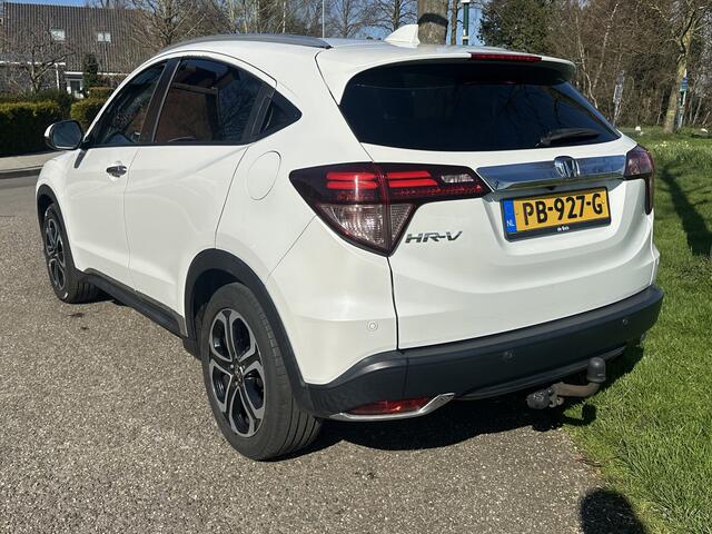Honda HR-V 1.5 i-VTEC Executive Full option * Uniek zie advertentie