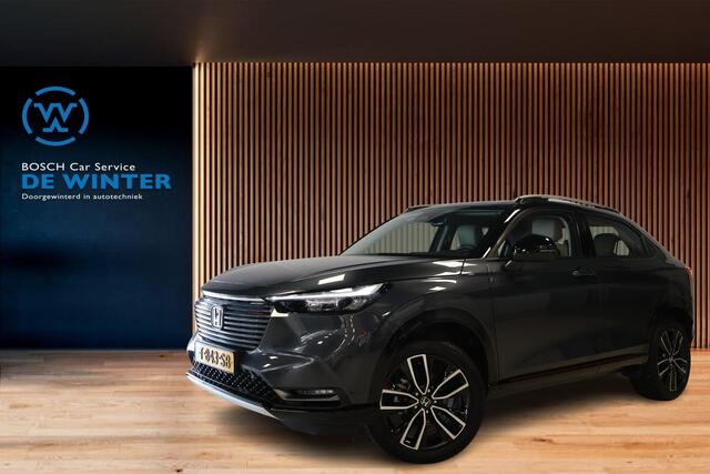 Honda HR-V 1.5 e:HEV Advance Style | Trekhaak | Camera | Hoge zit |