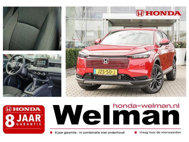 Honda HR-V 1.5i e:HEV ELEGANCE - DEMO - FULL HYBRID - AUTOMAAT