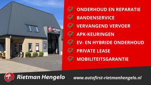 Honda HR-V 1.5 i-VTEC Executive CAMERA-TREKHAAK-STOELVERW