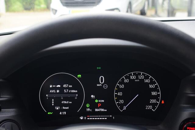 Honda HR-V 1.5 e:HEV Elegance