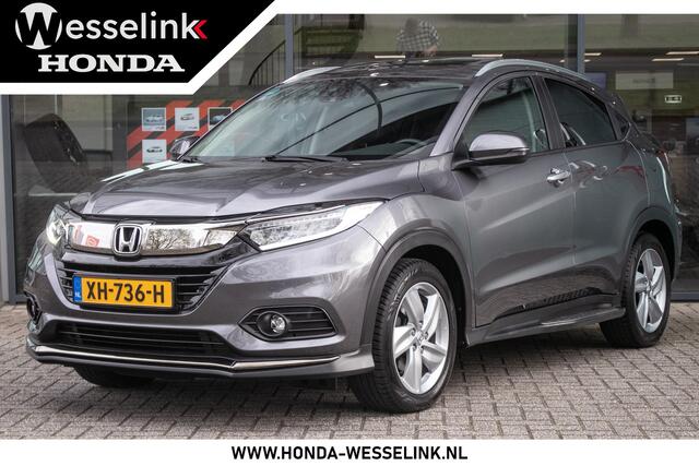 Honda HR-V 1.5 i-VTEC Executive Automaat - Schuifdak | Trekhaak | Aeropack | Dealer ond. | Navi/camera