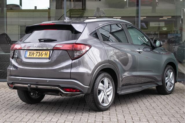 Honda HR-V 1.5 i-VTEC Executive Automaat - Schuifdak | Trekhaak | Aeropack | Dealer ond. | Navi/camera