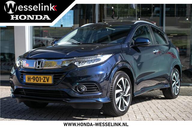 Honda HR-V 1.5 i-VTEC Executive Automaat - Dealer onderhouden | Panoramadak | Navi | Camera