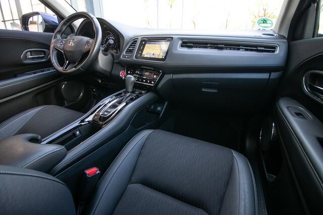 Honda HR-V 1.5 i-VTEC Executive Automaat - Dealer onderhouden | Panoramadak | Navi | Camera