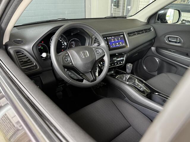 Honda HR-V 1.5 i-VTEC Elegance | LMV | Navi | PDC V+A | Stoelverw. | All-in rijklaarprijs