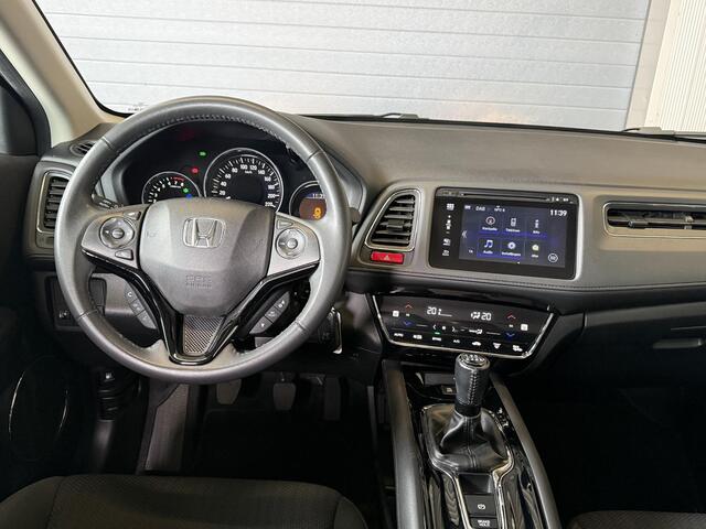 Honda HR-V 1.5 i-VTEC Elegance | LMV | Navi | PDC V+A | Stoelverw. | All-in rijklaarprijs
