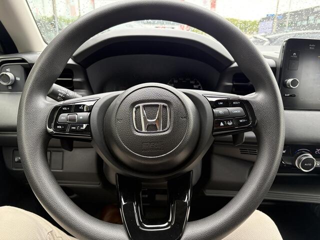 Honda HR-V 1.5 e:HEV Elegance | Stoelverwarming | Achteruitrijcamera | Adaptive cruise control