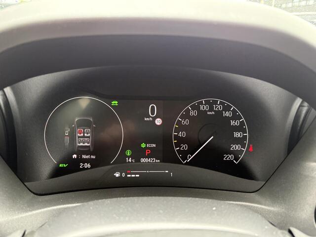 Honda HR-V 1.5 e:HEV Elegance | Stoelverwarming | Achteruitrijcamera | Adaptive cruise control