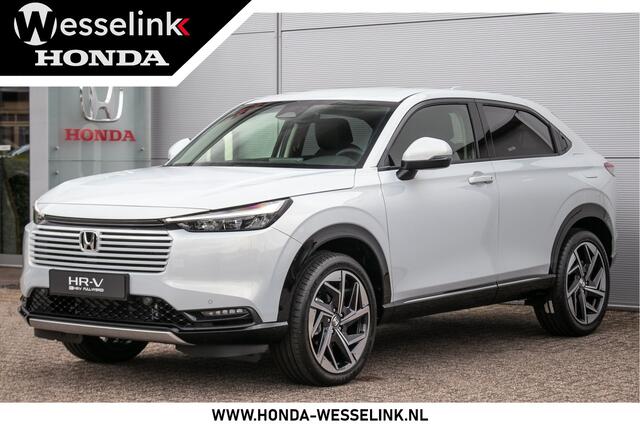 Honda HR-V 1.5 e:HEV Advance - Cons.prijs rijklr | 19" LM Velgen | Adpt. Cruise |